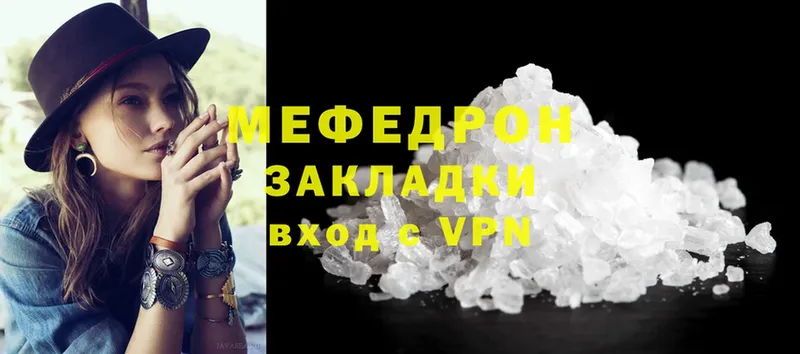 Наркошоп Асбест Бошки Шишки  COCAIN  APVP  АМФ  ГАШИШ  Псилоцибиновые грибы  МЕФ 