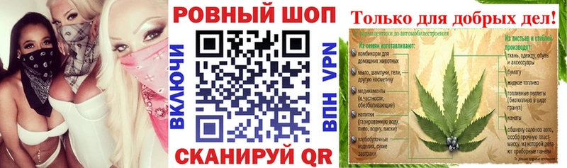 Сколько стоит Асбест АМФЕТАМИН Метадон МАРИХУАНА Меф