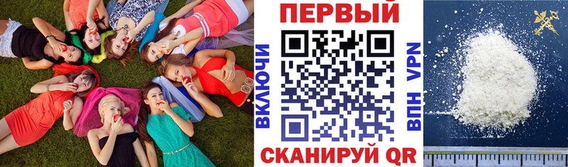 АМФ Розовый  Асбест 