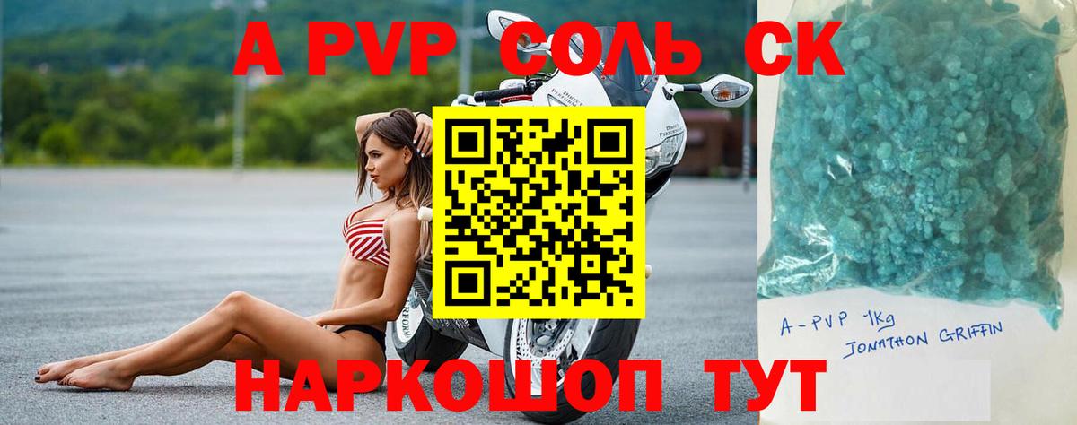  Кокаин Асбест