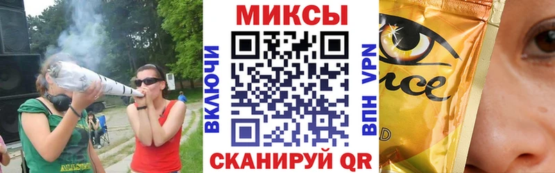 продажа наркотиков  Асбест  БУТИРАТ Butirat 