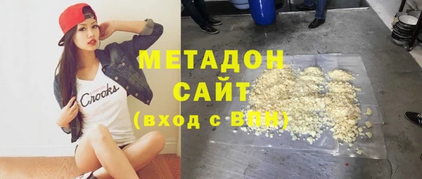 круглые Нязепетровск
