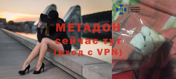круглые Нязепетровск