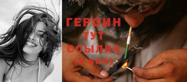 дживик Осташков