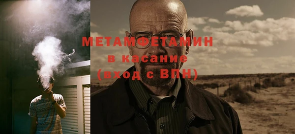 круглые Нязепетровск
