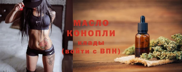 кокаин перу Нягань
