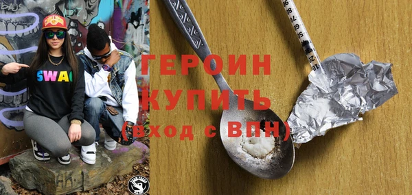 круглые Нязепетровск