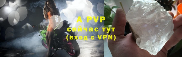 круглые Нязепетровск