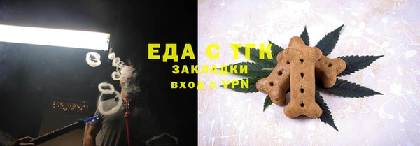 кокаин перу Нягань