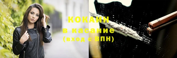 круглые Нязепетровск