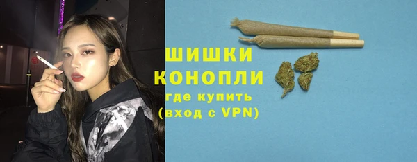 кокаин перу Нягань