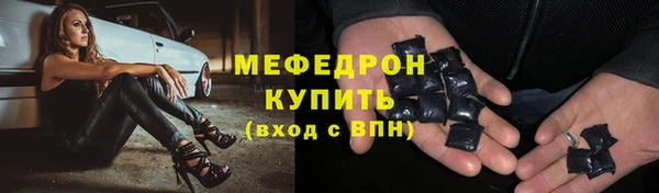 кокаин перу Нягань