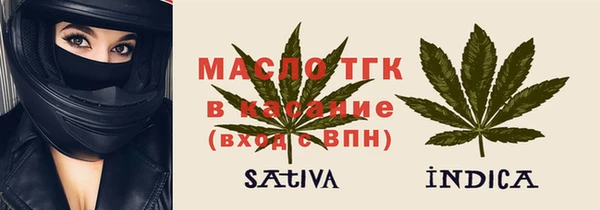 круглые Нязепетровск