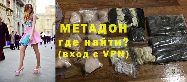 кокаин перу Нягань