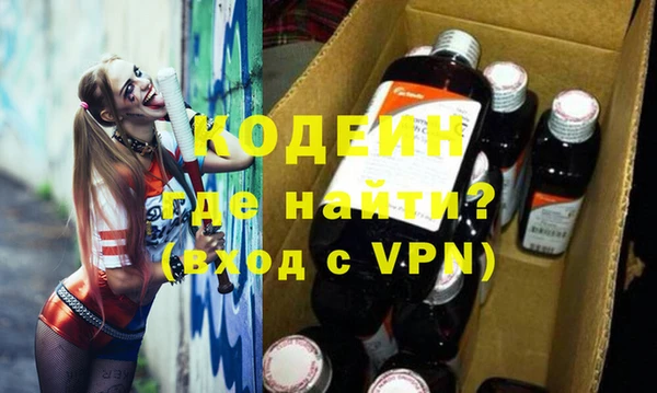 круглые Нязепетровск