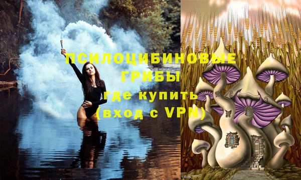 кокаин перу Нягань