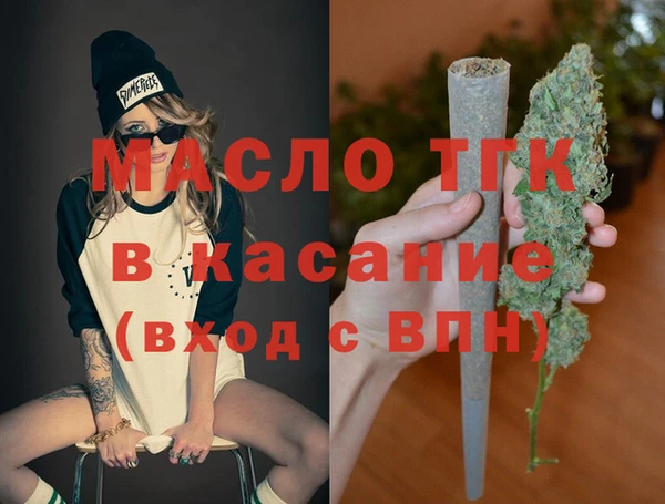 кокаин перу Нягань