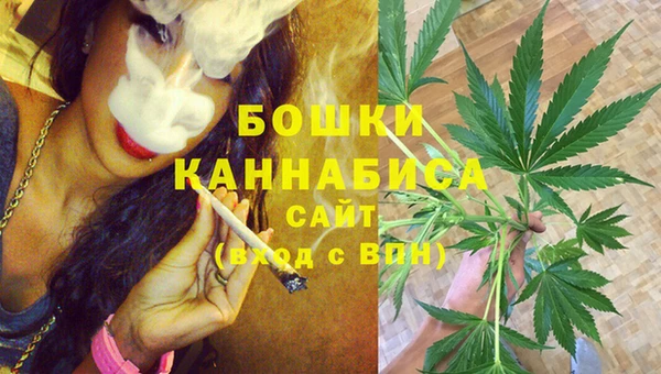 амфетамин Няндома