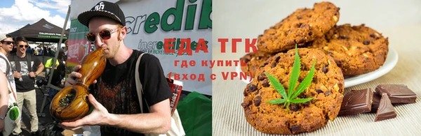 круглые Нязепетровск