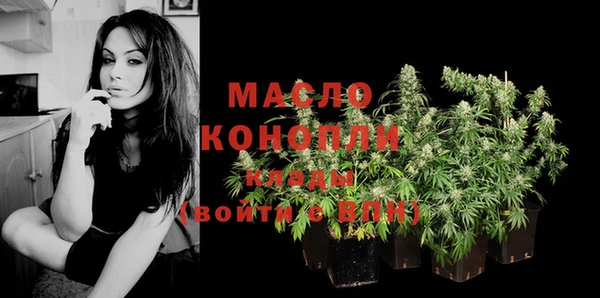 круглые Нязепетровск