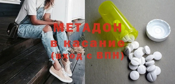 кокаин перу Нягань