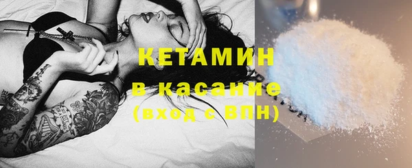 круглые Нязепетровск