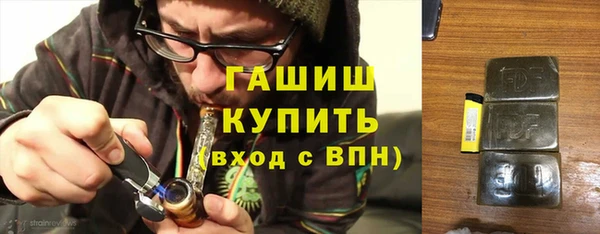 круглые Нязепетровск