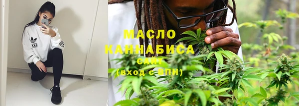 кокаин перу Нягань