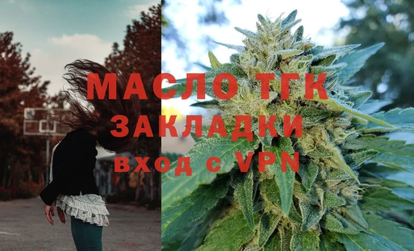кокаин перу Нягань