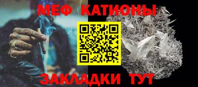 МДПВ Азнакаево