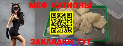 эйфоретик Аргун