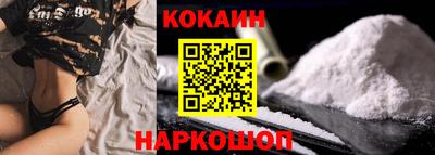 трава Балаково