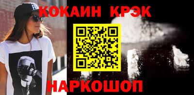 МДПВ Азнакаево