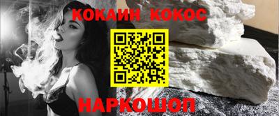 эйфоретик Аргун