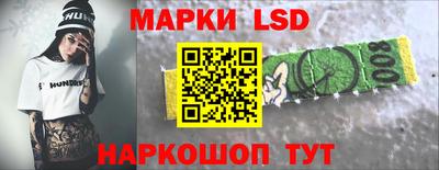 эйфоретик Аргун