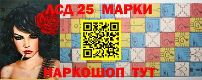 меф VHQ Апрелевка