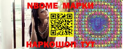 трава Балаково