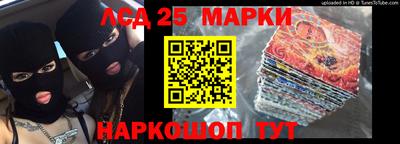 эйфоретик Аргун