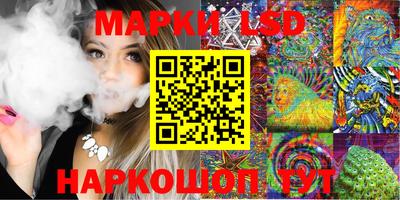 эйфоретик Аргун