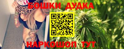 эйфоретик Аргун