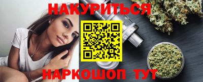 твердый Абинск