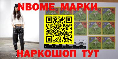 МДПВ Азнакаево