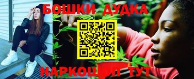 эйфоретик Аргун