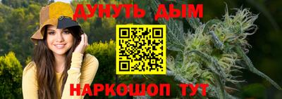 герыч Азнакаево