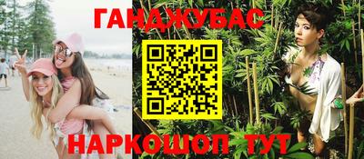 эйфоретик Аргун