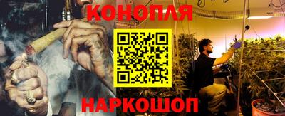бутик Апшеронск