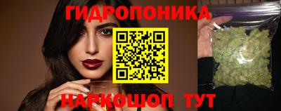 меф VHQ Апрелевка