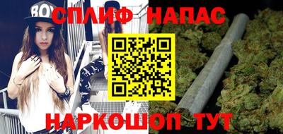 бутик Апшеронск