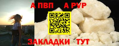 хмурый Абакан