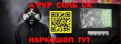 эйфоретик Аргун